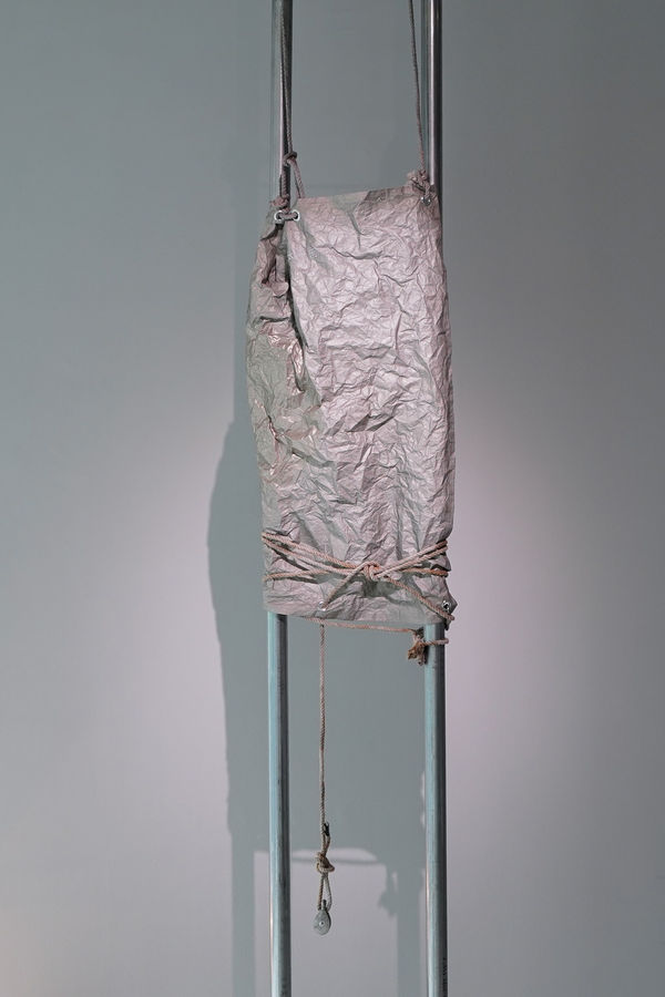 太陽雨 – 台灣 Sunshower - Taiwanese