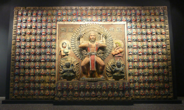 Palm-Sized Physical Mobile Imaging Device (readymade version)