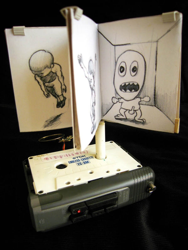 掌中型物理性活動影像裝置（現成物版） Palm-Sized Physical Mobile Imaging Device (readymade version)