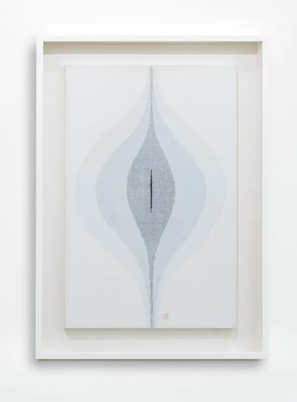 Kwon Young-Woo (1926–2013) Untitled, c. 1970s Korean paper Dimensions: 28 3/8 x 18 1/2 inches 72 x 47 cm Framed Dimensions: 34 7/8 x 25 1/4 x 2 inches 88.5 x 64 x 5 cm