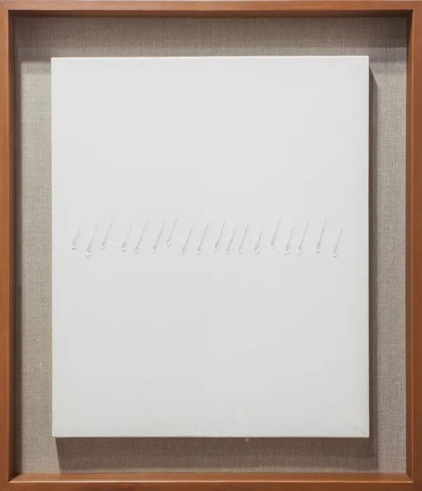 Kwon Young-Woo (1926–2013) Utitled, c. 1970s Korean paper 21.26 x 17.72 inches 54 x 45 cm