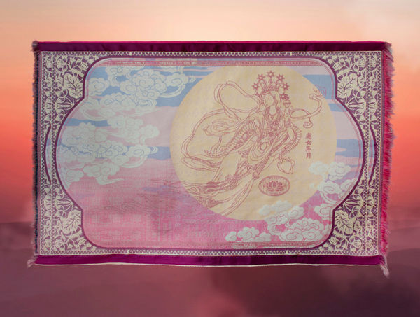 Marcos Kueh The Virgin's Voyage - to the Moon, 2024 Industrial weaving, recycled PET, 8 threads 42 3/4 x 70 in 108.6 x 177.8 cm Edition of 4 + 1AP