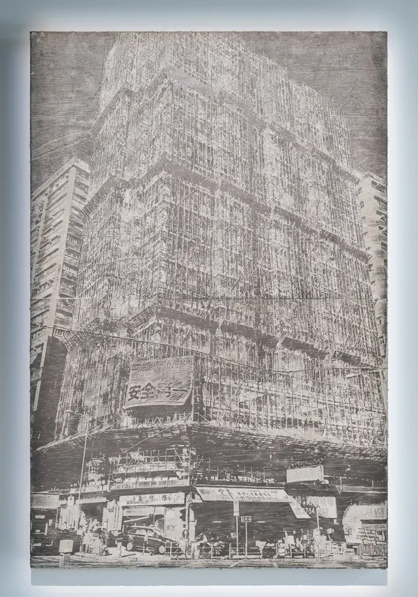 劉家俊 Jay LAU Ka Chun, 進行中：安全第一 In Progress: Safety First, 2025