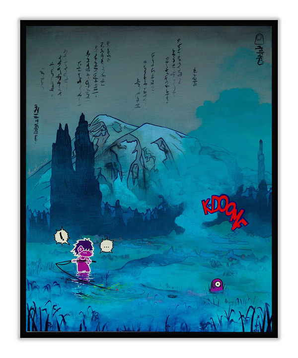 Tom Lewis, K-doomf, 2019