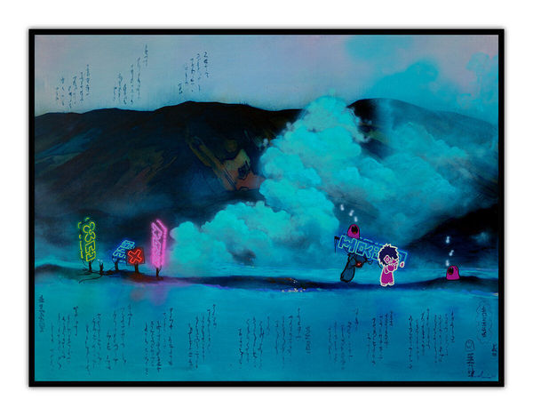 Tom Lewis, Megan and the Hakanai Smoke, 2019