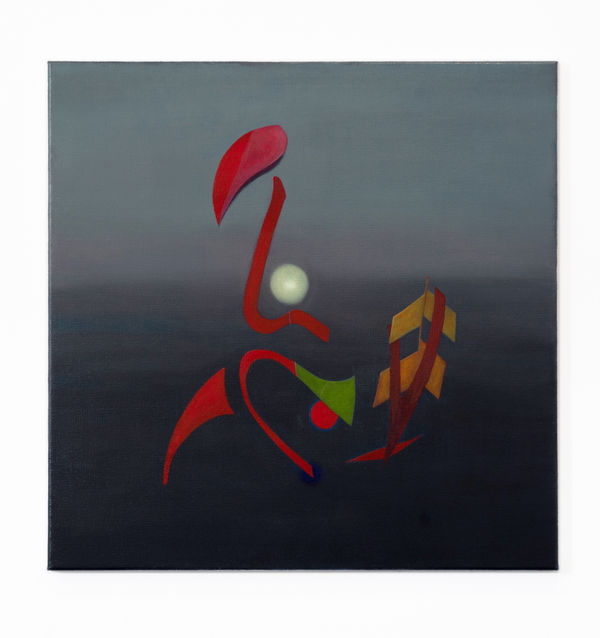 Ebe Oke Beacon of Dreams, 2022 Oil on canvas 61 x 61 x 2 cm