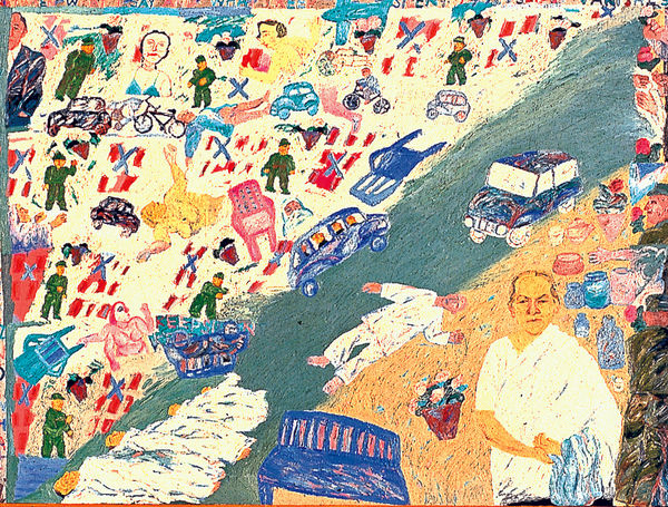 Arpita Singh, My Mother, 1993