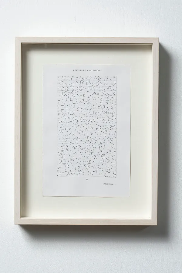 Youdhisthir Maharjan, Letters by a Half-Moon (P. 51) , 2021