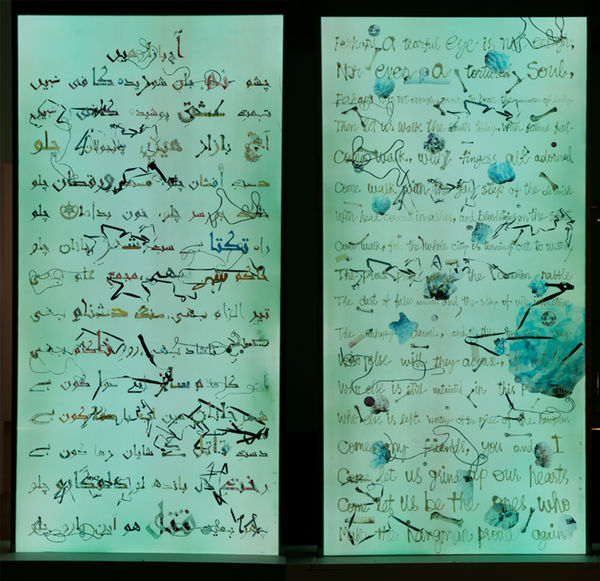 Faiza Butt, Untitled, 2012