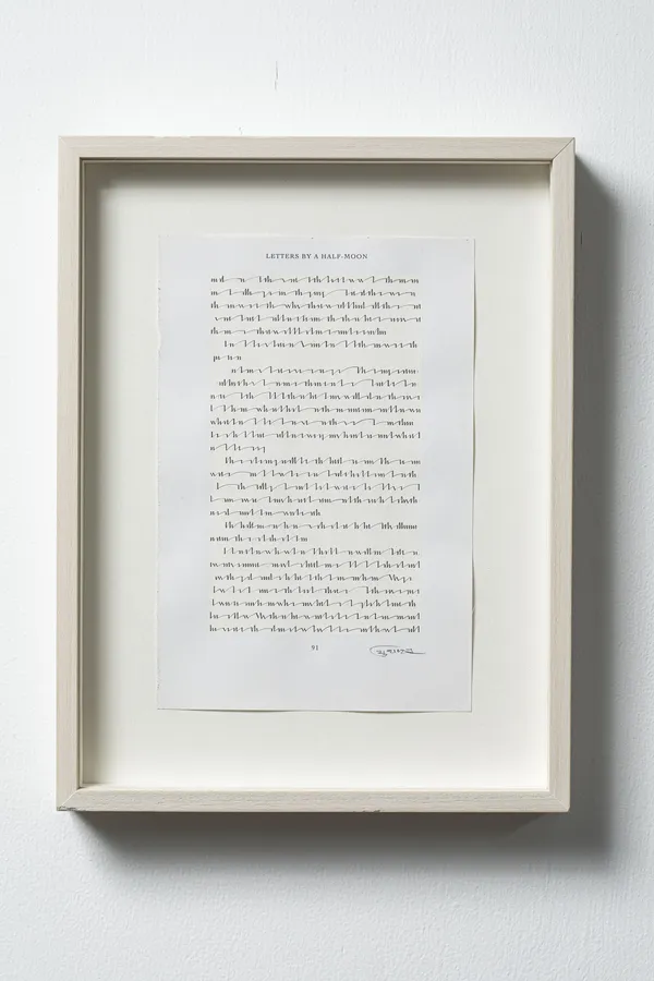 Youdhisthir Maharjan, Letters by a Half-Moon (P. 91) , 2021