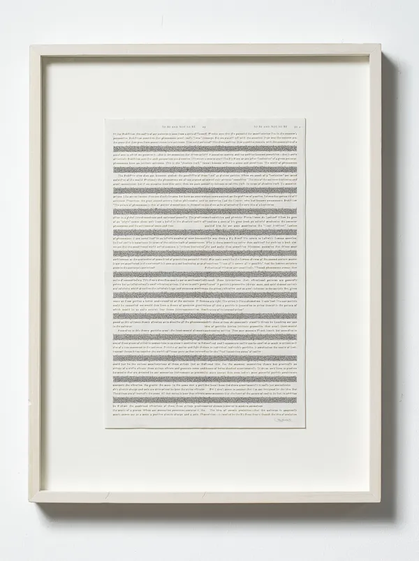 Youdhisthir Maharjan, To Be and Not to Be , 2021