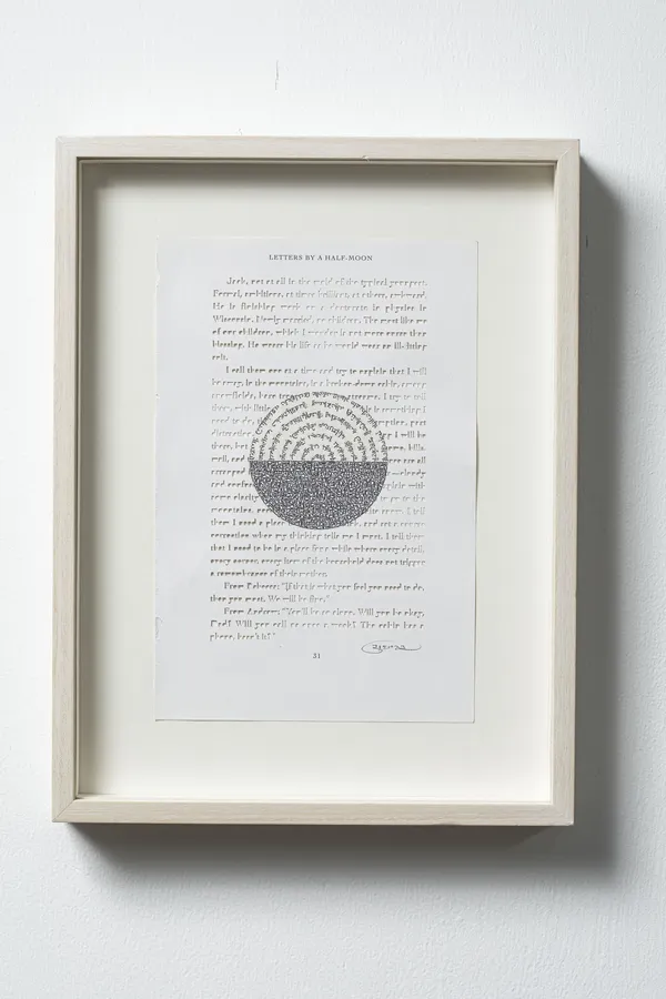 Youdhisthir Maharjan, Letters by a Half-Moon (P. 31), 2021