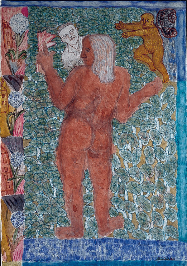 Arpita Singh, Family lily pool, 1994