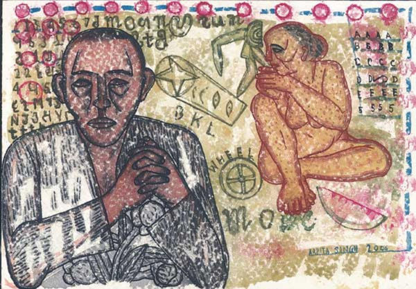 Arpita Singh, Short Stories - III, 2006