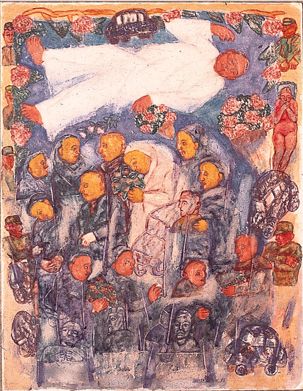 Arpita Singh, Mourners bouquet, 1993