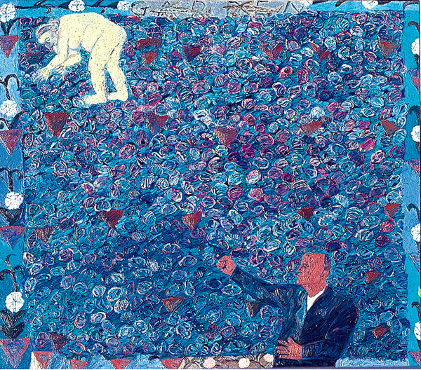 Arpita Singh, Woman Plucking Flowers, 1994