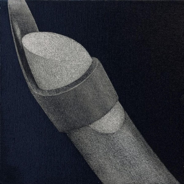 Rameshwar Broota, Perennial Power - I, 2007