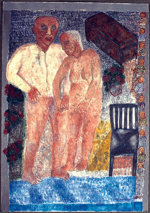 Arpita Singh, Afternoon, 1994