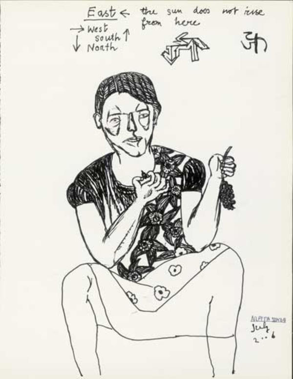 Arpita Singh, Untitled, 2006