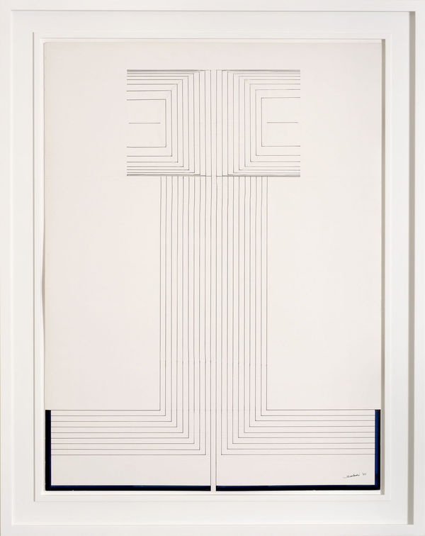 Ibrahim El-Salahi, Oxford Tree, 2001