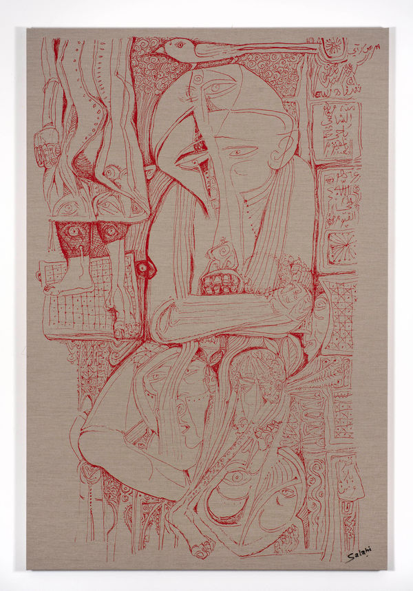 Ibrahim El-Salahi, Pain Relief - V03604, 2019