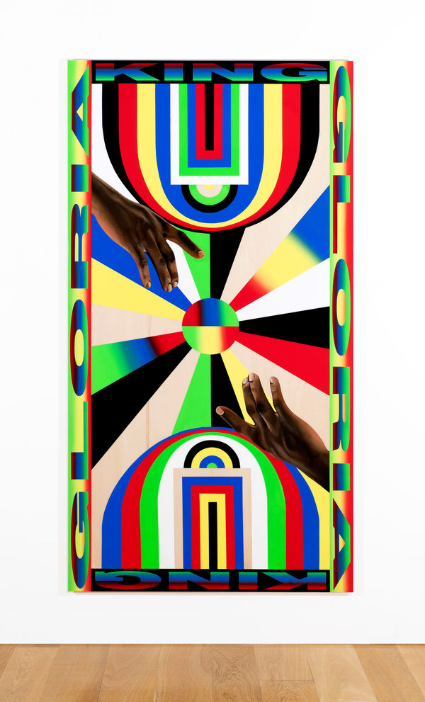 Lakwena Maciver, Lebron, 2022