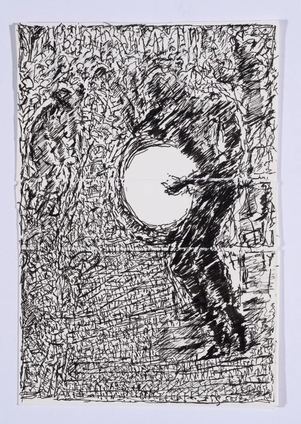 Ibrahim El-Salahi, Behind the Mask | Collection Tate Modern, June 2020