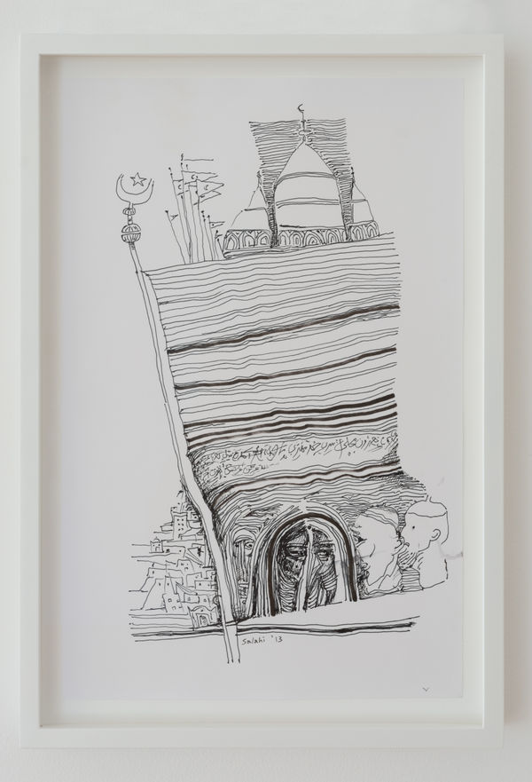 Ibrahim El-Salahi, Black and White Notebook , Late 2012 - 14/07/2013