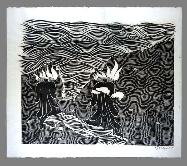 Lágrimas Negras (Estudio 1) (Black tears)