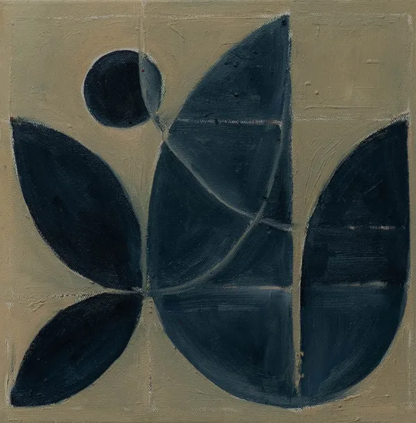 Hannah Franco, S1.51 Horizon, 2025