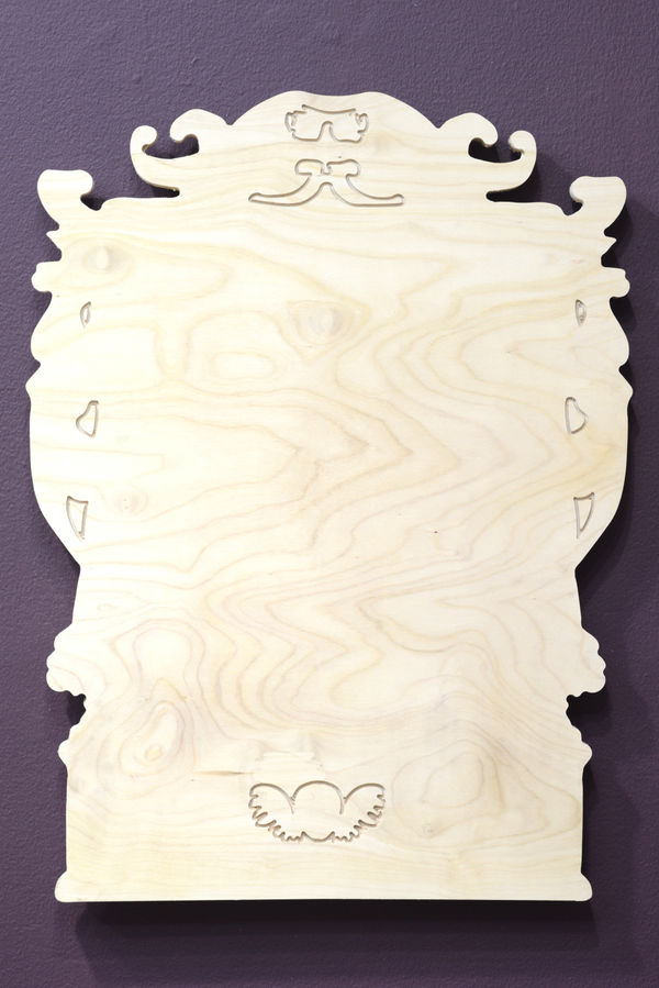 Audrey Lukban Thrones, Frames, and Graves V, 2025 Oil on birch plywood cut-outs 25 ½ x 19 ¼ inches