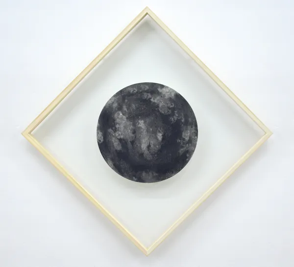 Patrick de Veyra Views VII, 2026 Subtractive graphite frottages 12.6 inches diameter