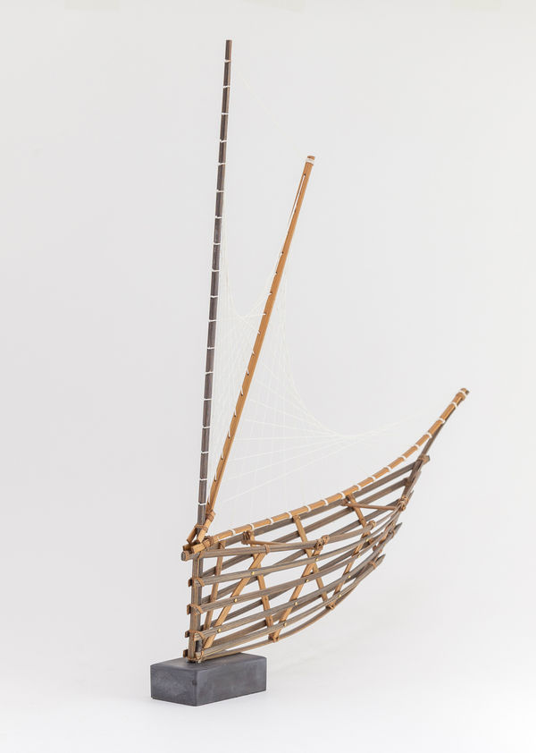 Bamboo Vessel