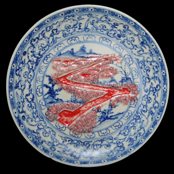 Nguyễn Duy Mạnh, The Trench (Hào), 2025