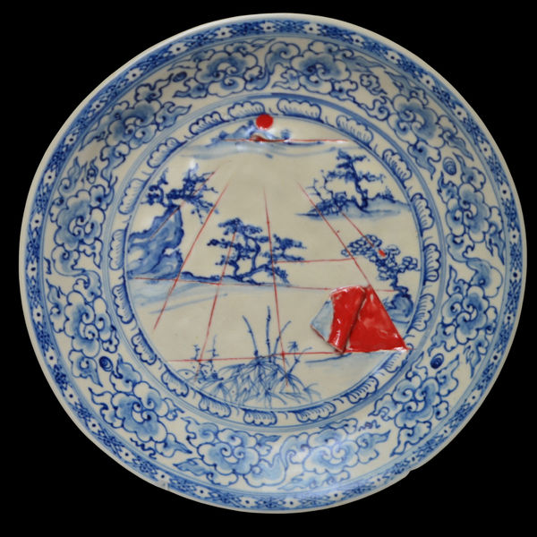 Nguyễn Duy Mạnh, Landscape and a Drop of Blood at the Horizon (Phong cảnh và giọt máu phía chân trời), 2025