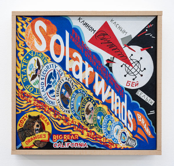 Ben Sakoguchi Solar Winds Brand, 2021 Acrylic on canvas 10 x 11 inches 25.4 x 27.9 cm.