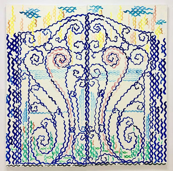 Diango Hernández, Las puertas de mi jardin, 2017