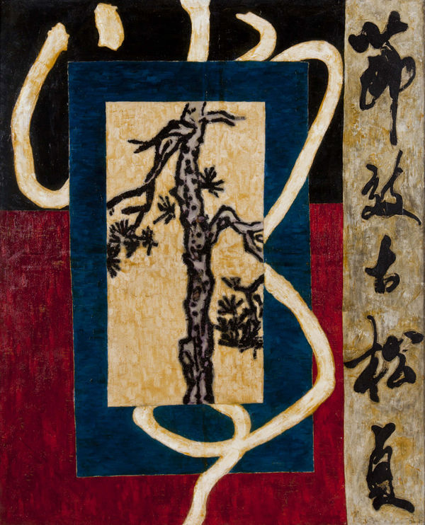 Bada Shanren vs. Henri Matisse《八大山人VS马蒂斯》