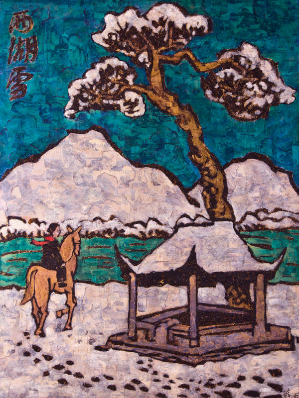 Snow of the West Lake《西湖雪》