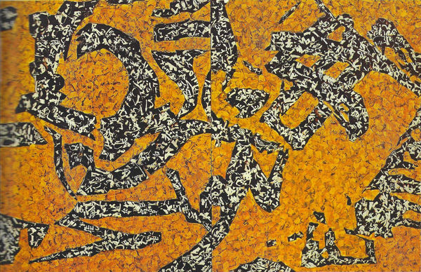 Powerful of Calligraphy Ⅱ《书法力量之二》