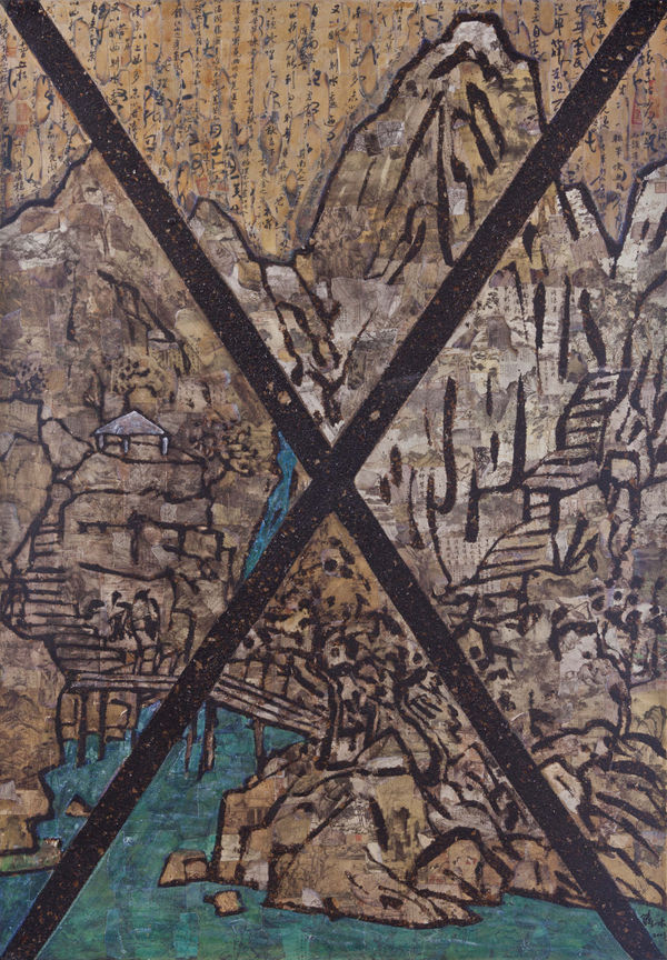 X·→No.16《符号系列之十六》