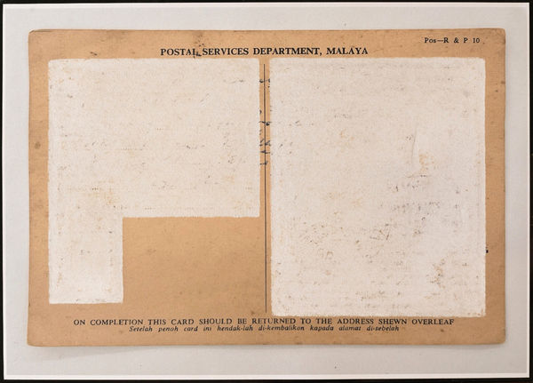 Wei Leng Tay, 3 Nam Lock Street, Singapore (no.1), 2024