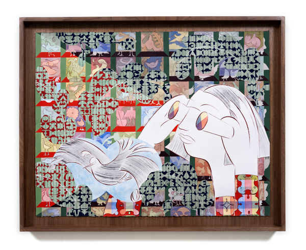 Alexa Guariglia, The Night Watch, 2022