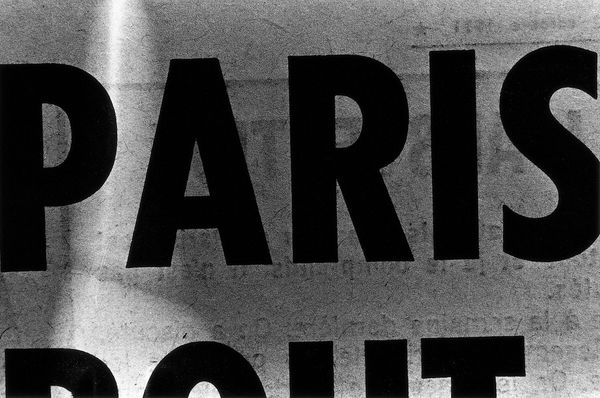 Takuma Nakahira, (Plate No. C-002), 1971