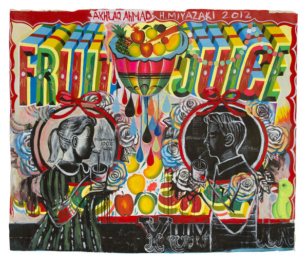 Fruit Juice Everybody Likes It