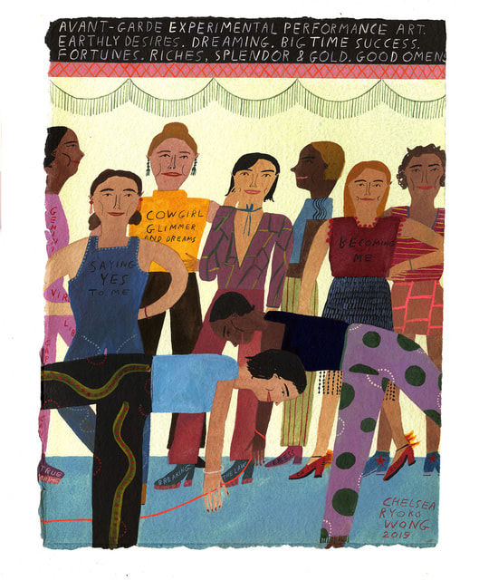 Avant Garde Incantation