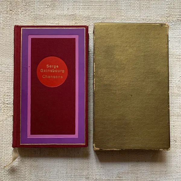 Serge Gainsbourg