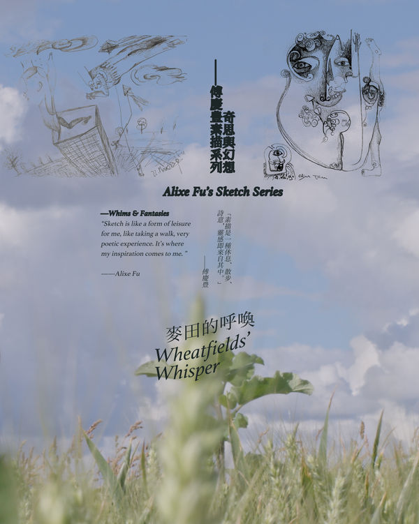 "Wheatfields' Whisper"