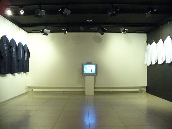 Bujundaria 1346756397