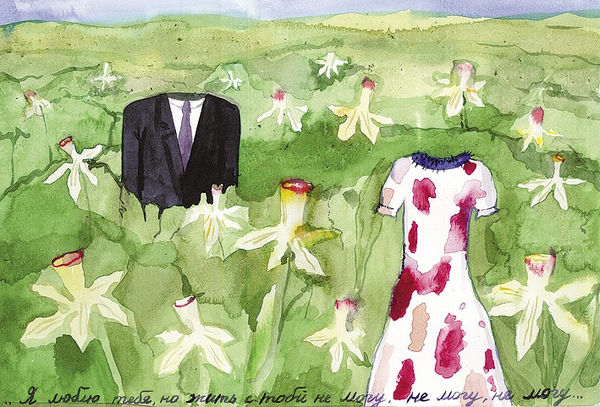 Pershinayakimanskayanatalia 1346926106